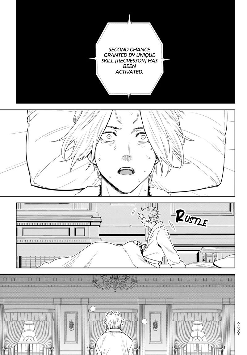 Tensei Shitara Slime Datta Ken: Clayman Revenge Chapter 1 - Page 59 in English