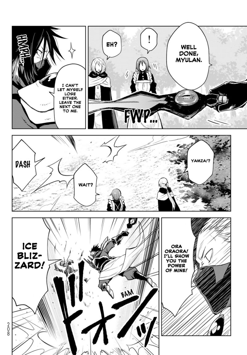 Tensei Shitara Slime Datta Ken: Clayman Revenge Chapter 12 - Page 16 in English