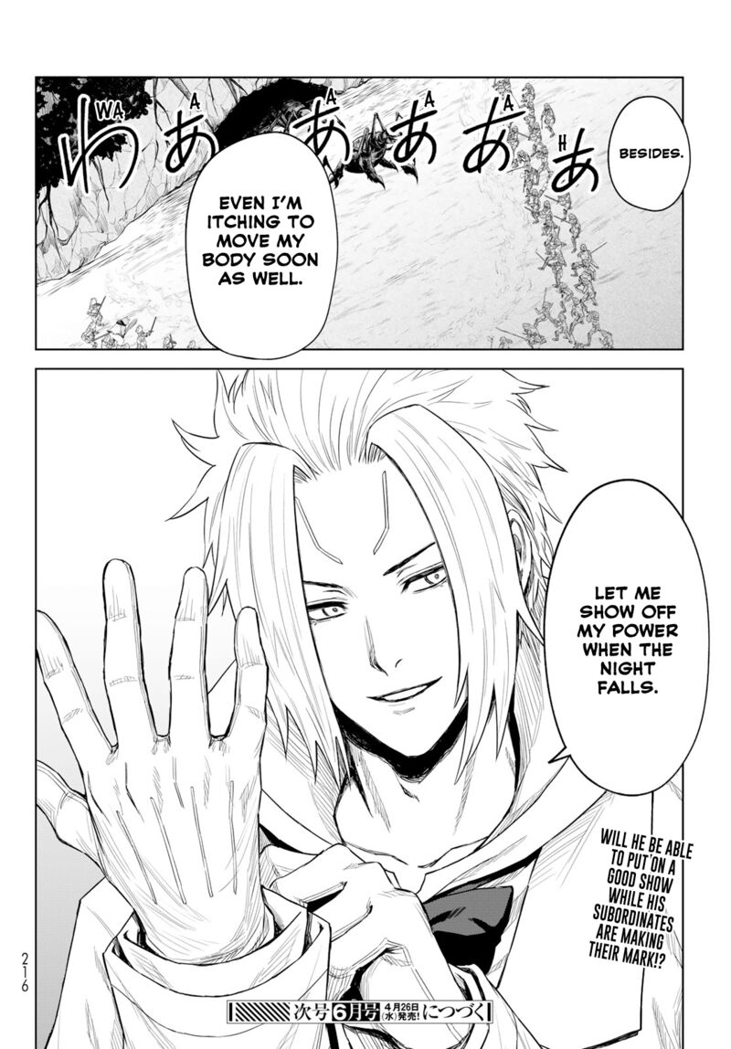 Tensei Shitara Slime Datta Ken: Clayman Revenge Chapter 12 - Page 24 in English