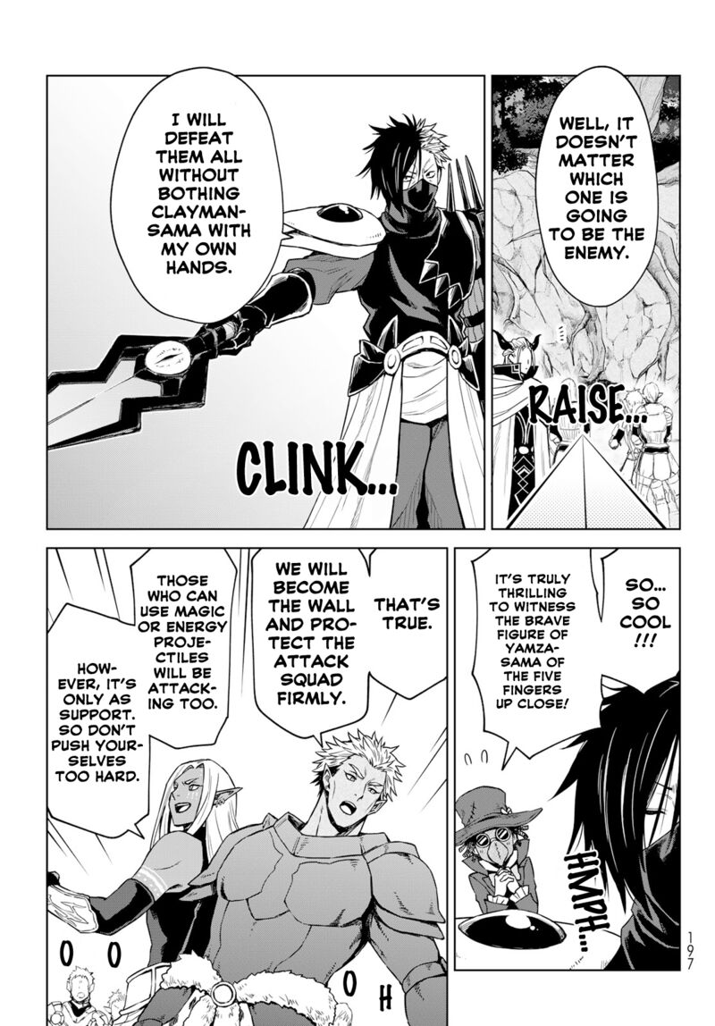 Tensei Shitara Slime Datta Ken: Clayman Revenge Chapter 12 - Page 5 in English