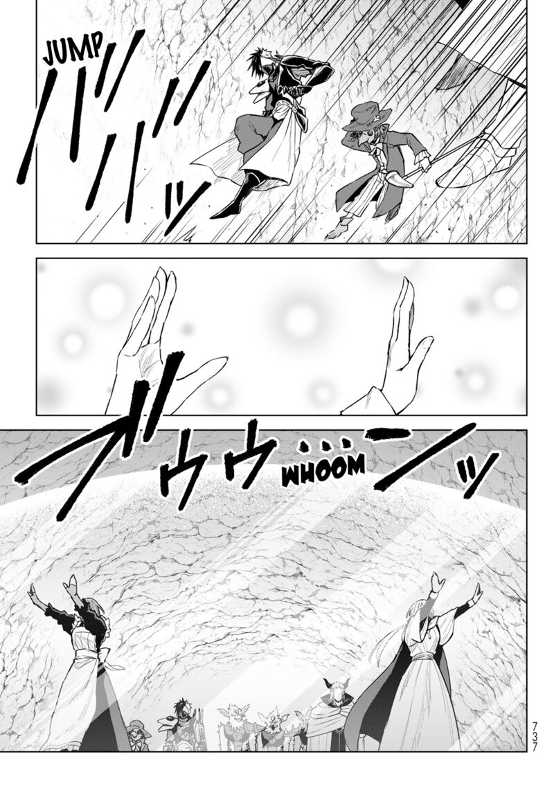 Tensei Shitara Slime Datta Ken: Clayman Revenge Chapter 14 - Page 7 in English