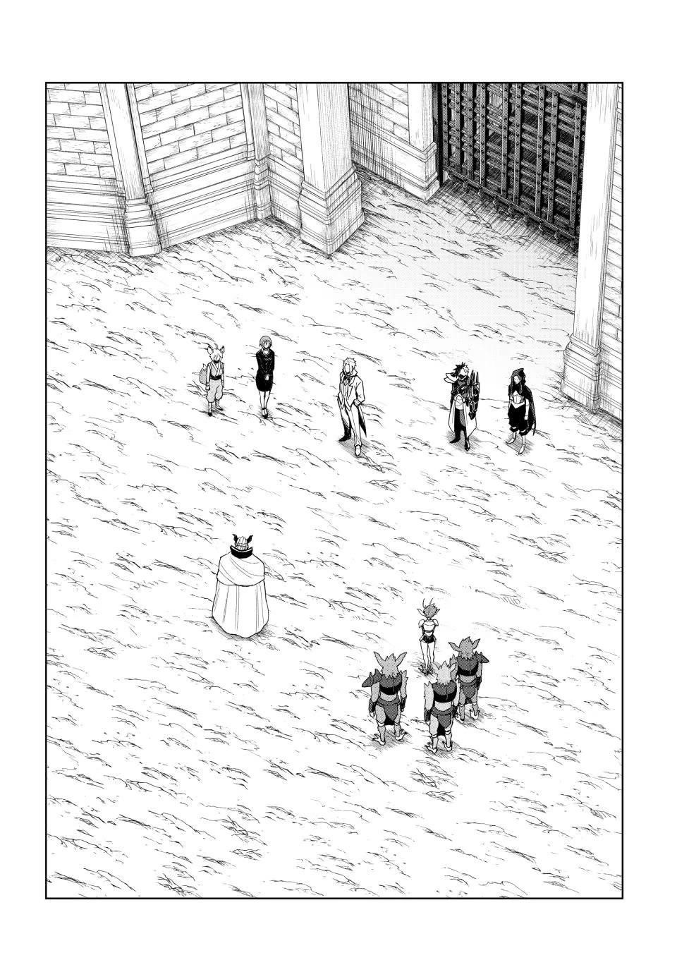Tensei Shitara Slime Datta Ken: Clayman Revenge Chapter 31 - Page 3 in English