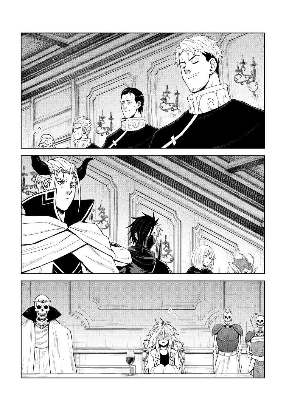 Tensei Shitara Slime Datta Ken: Clayman Revenge Chapter 38 - Page 3 in English