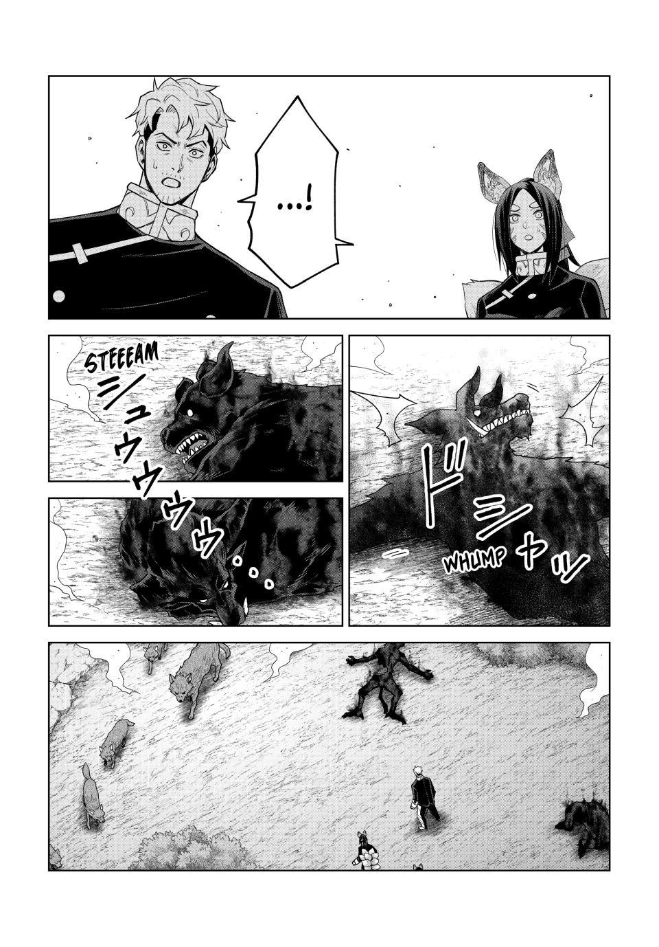 Tensei Shitara Slime Datta Ken: Clayman Revenge Chapter 47 - Page 17 in English