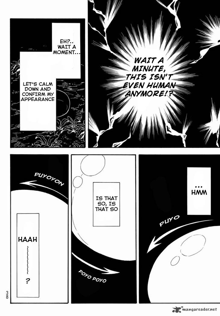 Tensei Shitara Slime Datta Ken Chapter 1 - Page 17 in English