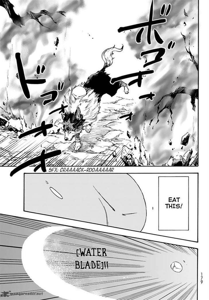 Tensei Shitara Slime Datta Ken Chapter 10 - Page 6 in English