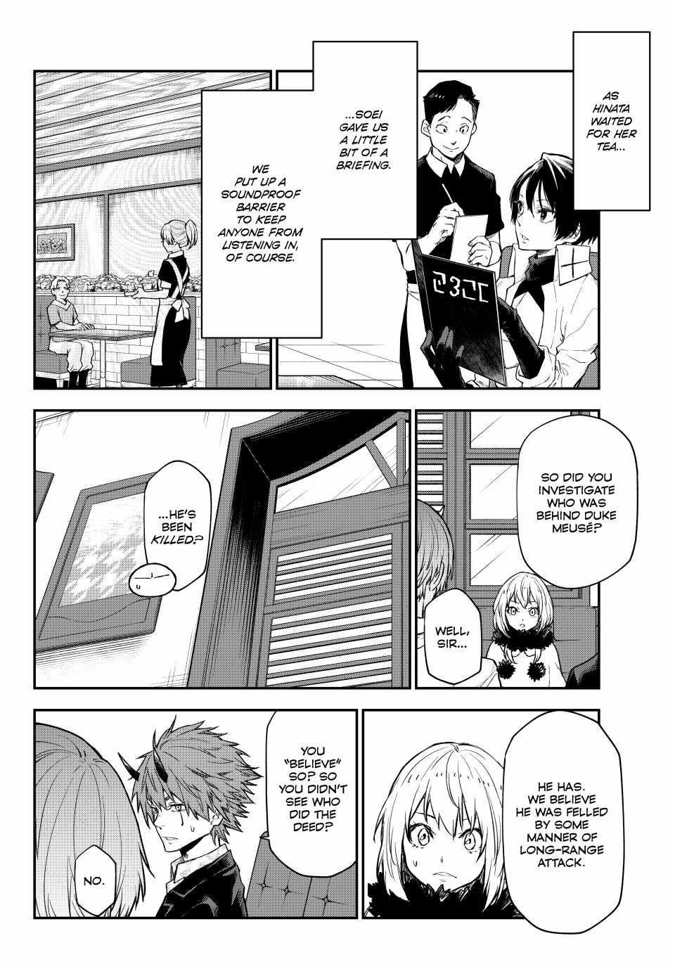 Tensei Shitara Slime Datta Ken Chapter 122 - Page 27 in English