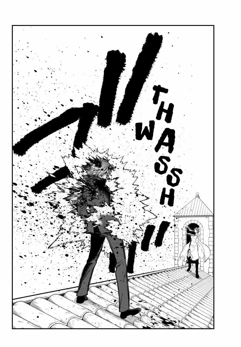Tensei Shitara Slime Datta Ken Chapter 125 - Page 12 in English