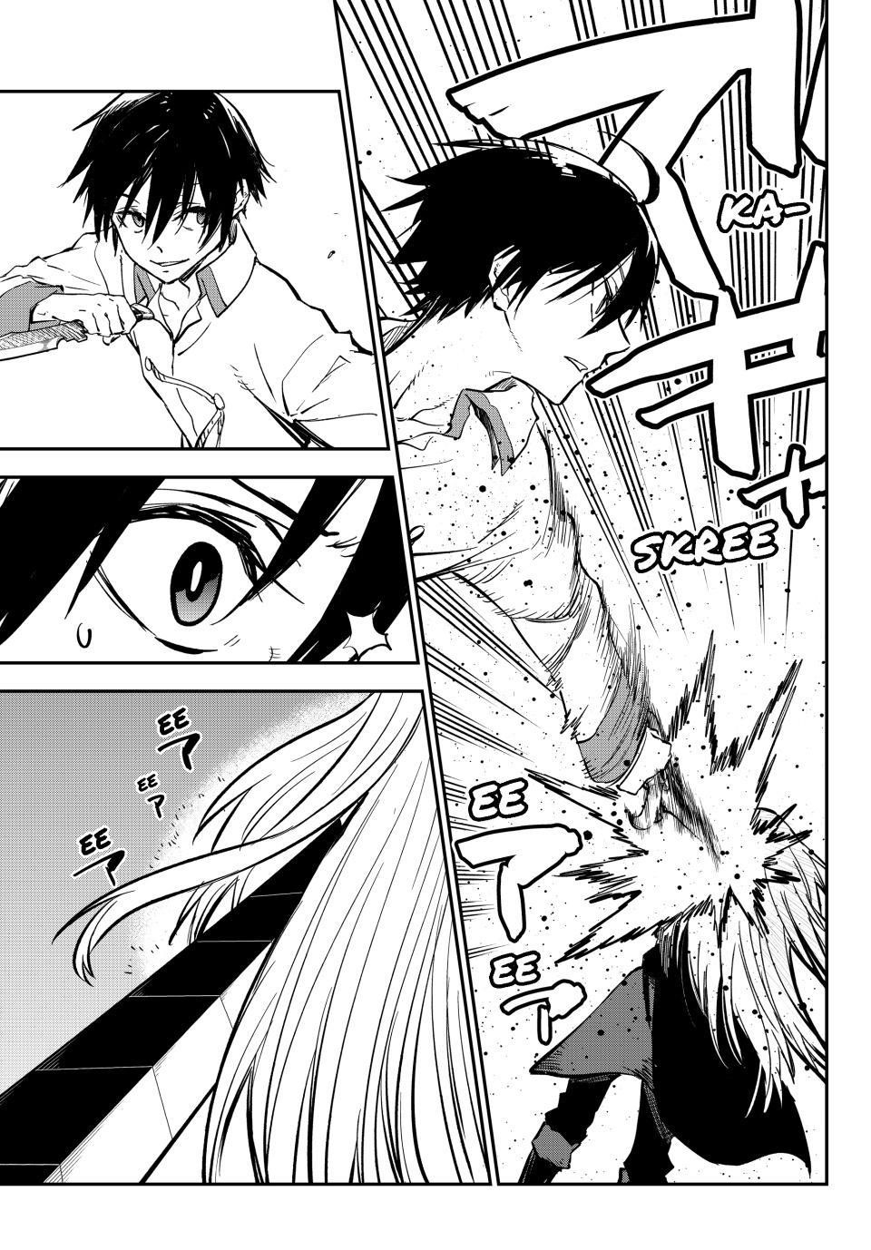 Tensei Shitara Slime Datta Ken Chapter 129 - Page 9 in English