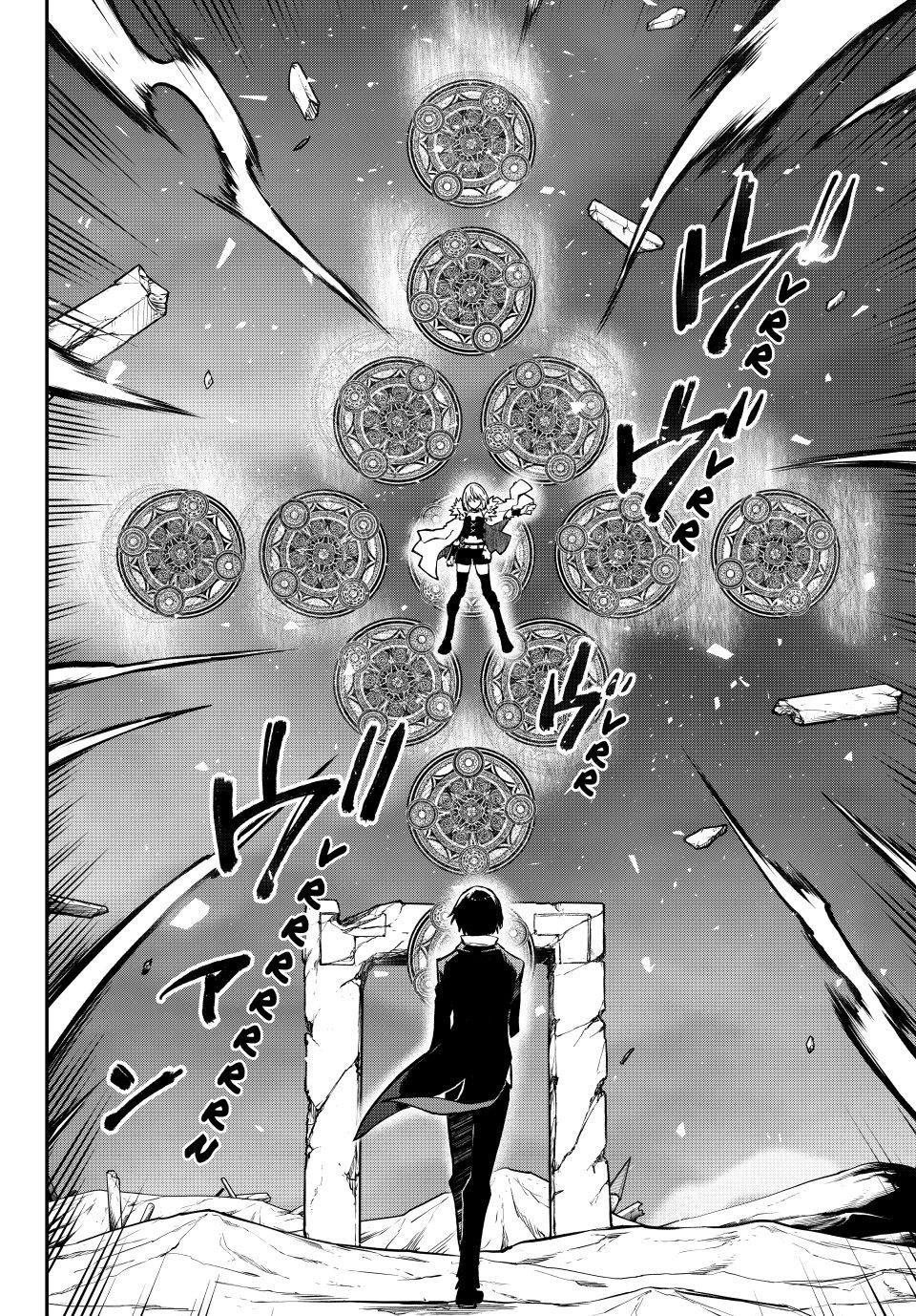 Tensei Shitara Slime Datta Ken Chapter 133 - Page 5 in English