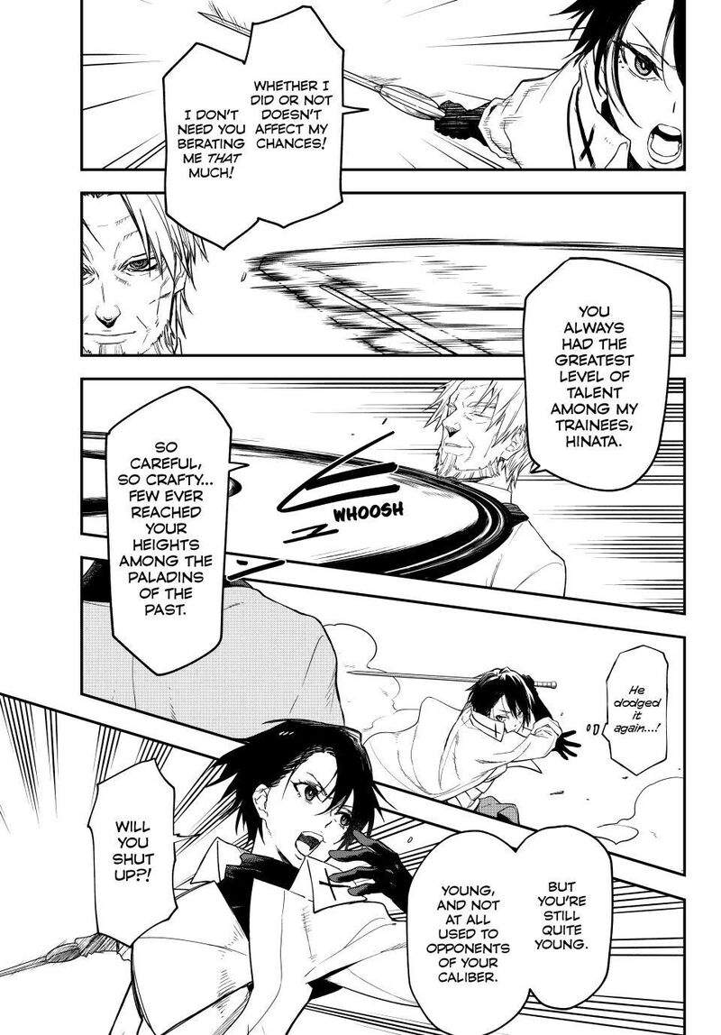 Tensei Shitara Slime Datta Ken Chapter 140 - Page 13 in English
