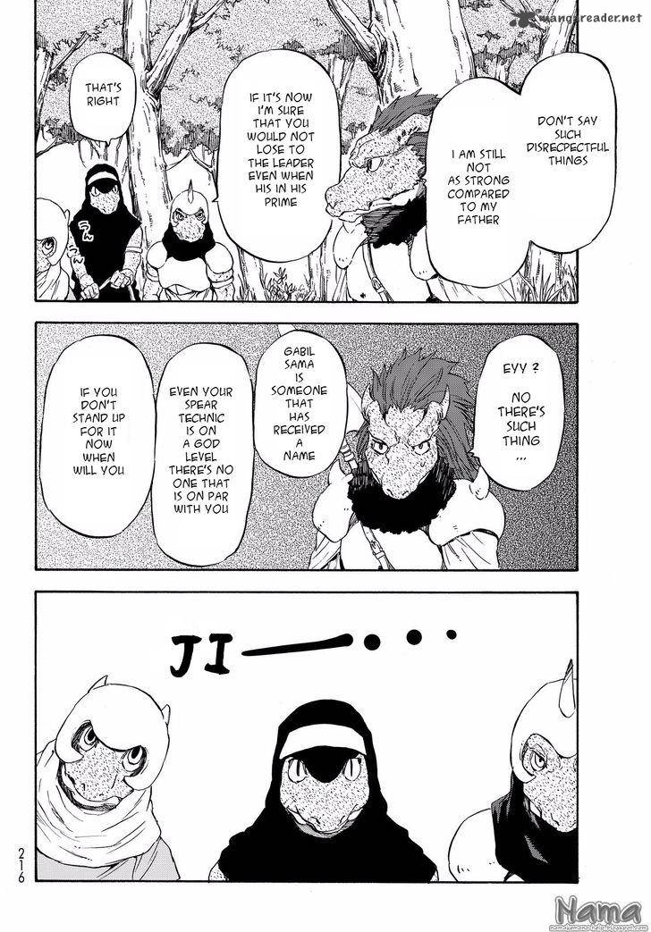 Tensei Shitara Slime Datta Ken Chapter 16 - Page 17 in English