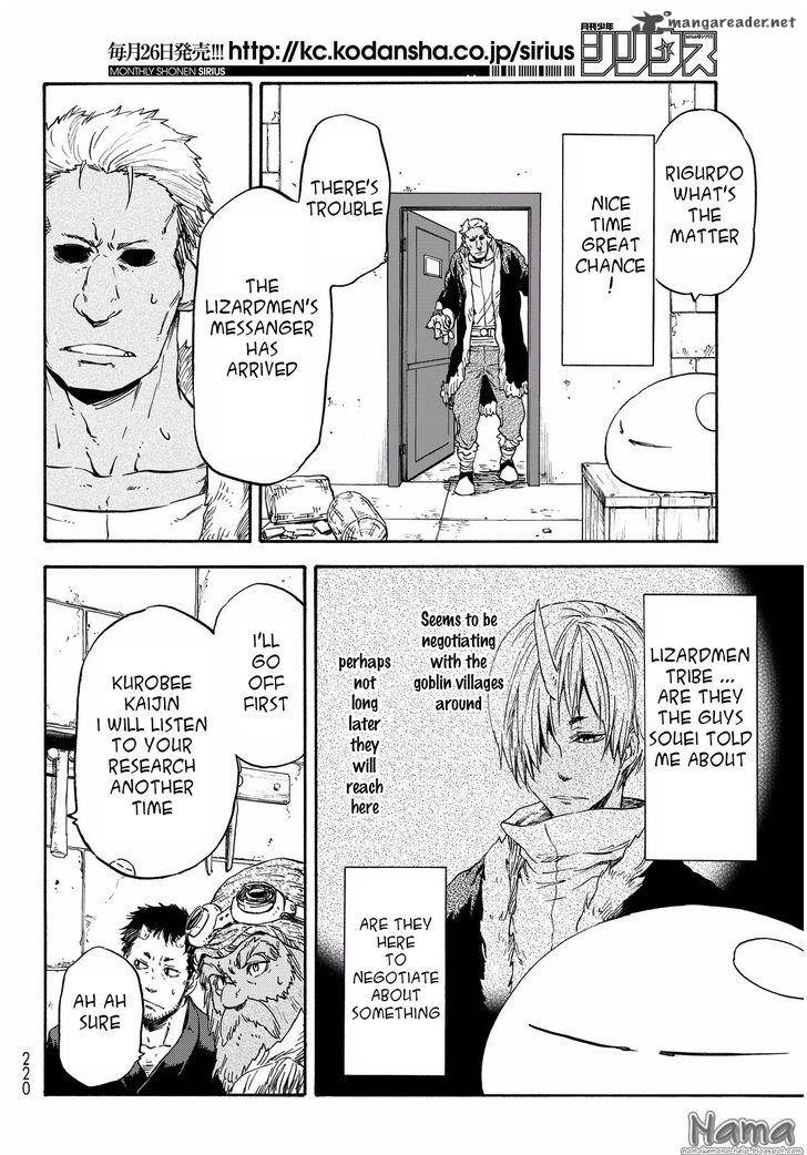 Tensei Shitara Slime Datta Ken Chapter 16 - Page 21 in English