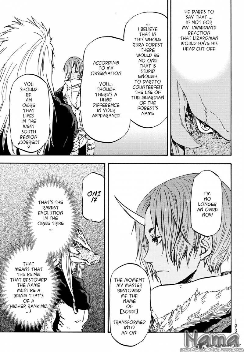Tensei Shitara Slime Datta Ken Chapter 19 - Page 7 in English