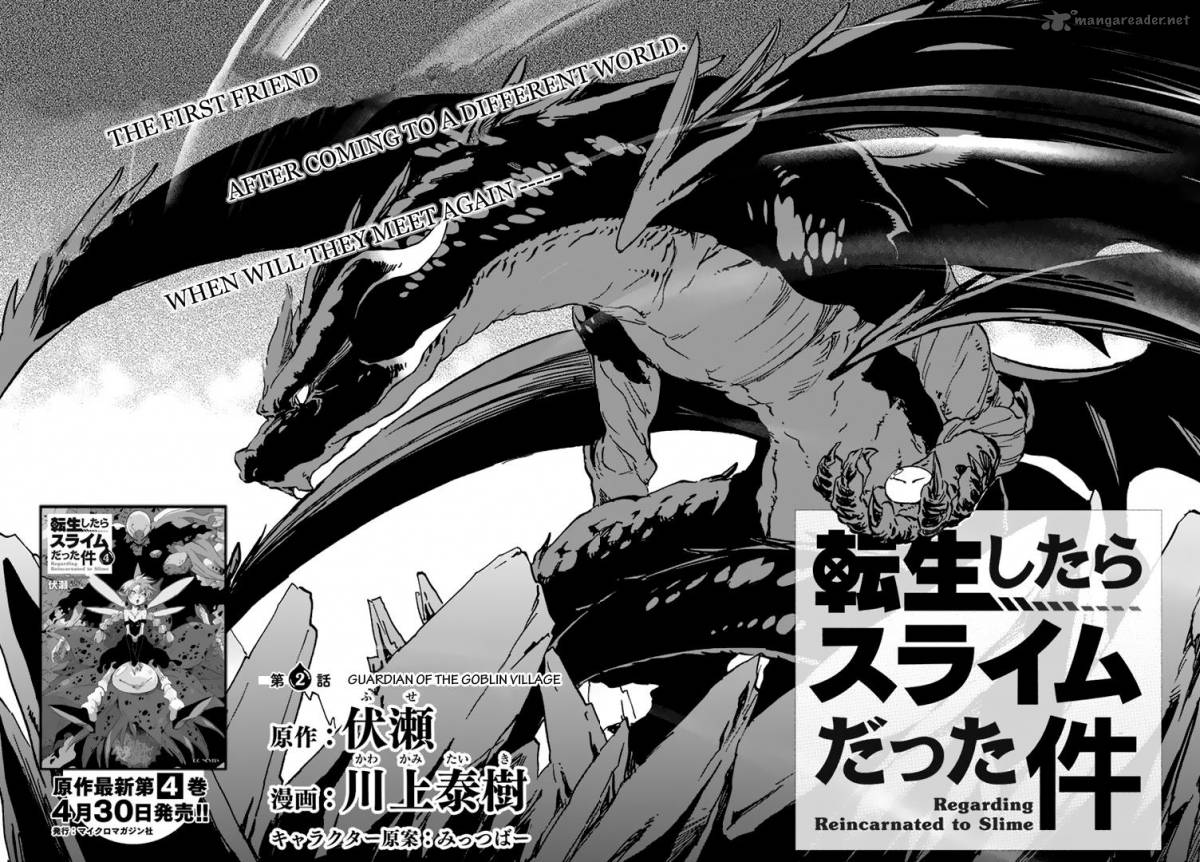 Tensei Shitara Slime Datta Ken Chapter 2 - Page 6 in English
