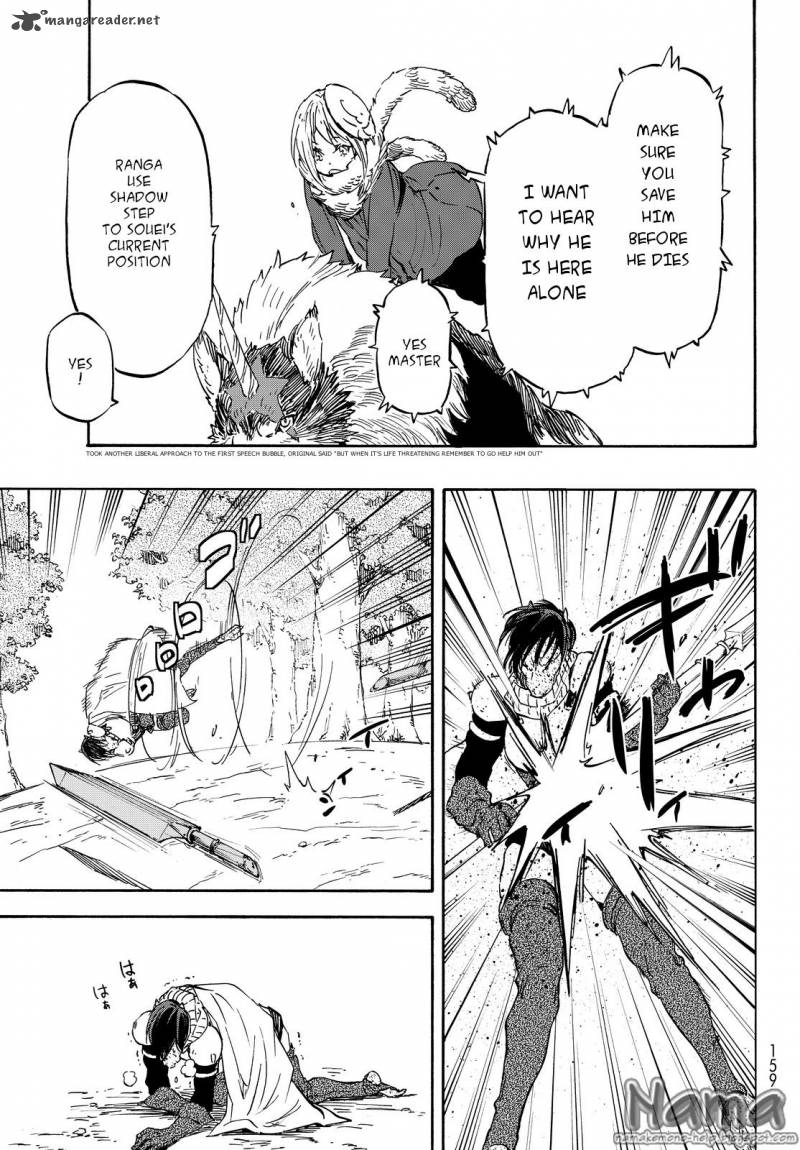 Tensei Shitara Slime Datta Ken Chapter 20 - Page 18 in English
