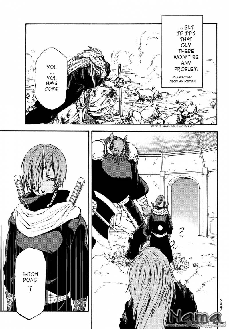 Tensei Shitara Slime Datta Ken Chapter 21 - Page 5 in English