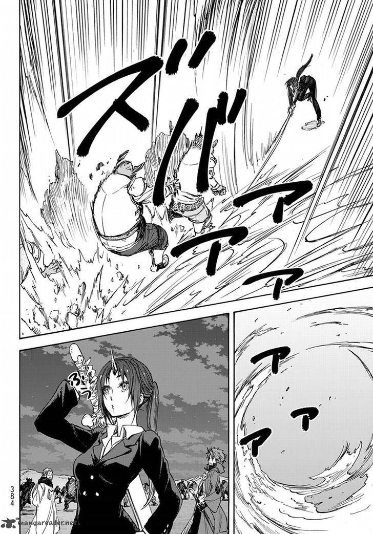 Tensei Shitara Slime Datta Ken Chapter 22 - Page 18 in English