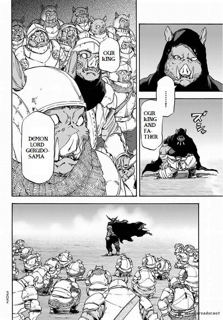 Tensei Shitara Slime Datta Ken Chapter 24 - Page 4 in English