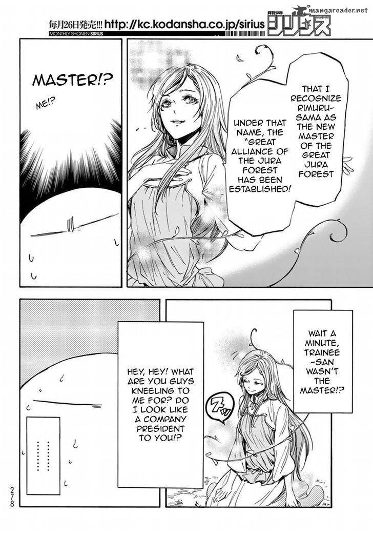 Tensei Shitara Slime Datta Ken Chapter 26 - Page 17 in English