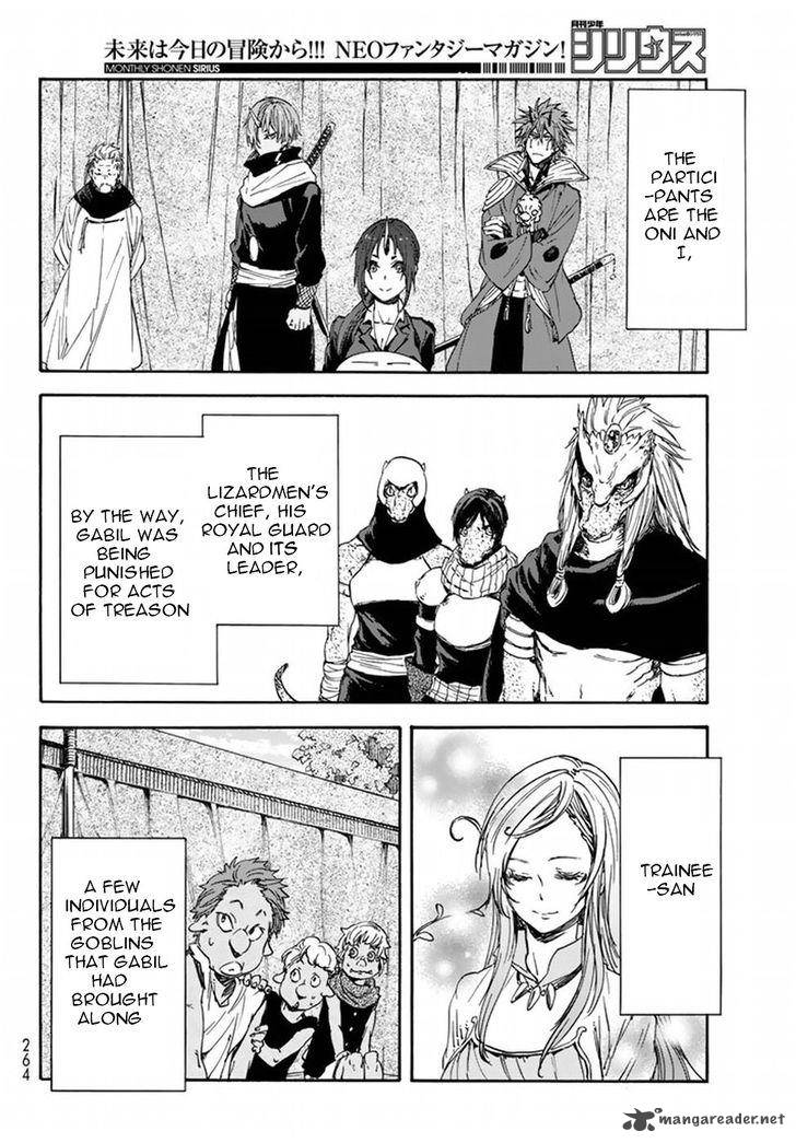 Tensei Shitara Slime Datta Ken Chapter 26 - Page 4 in English