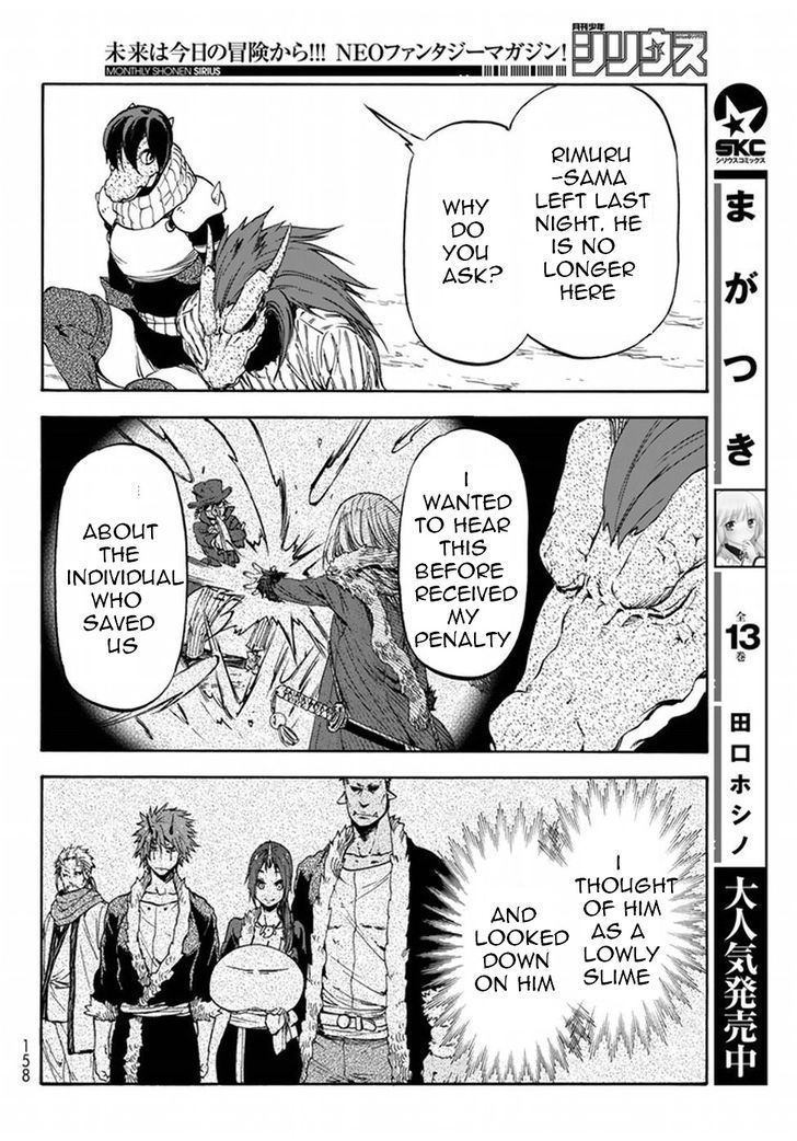 Tensei Shitara Slime Datta Ken Chapter 27 - Page 15 in English