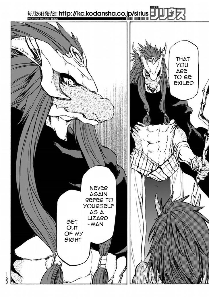 Tensei Shitara Slime Datta Ken Chapter 27 - Page 17 in English