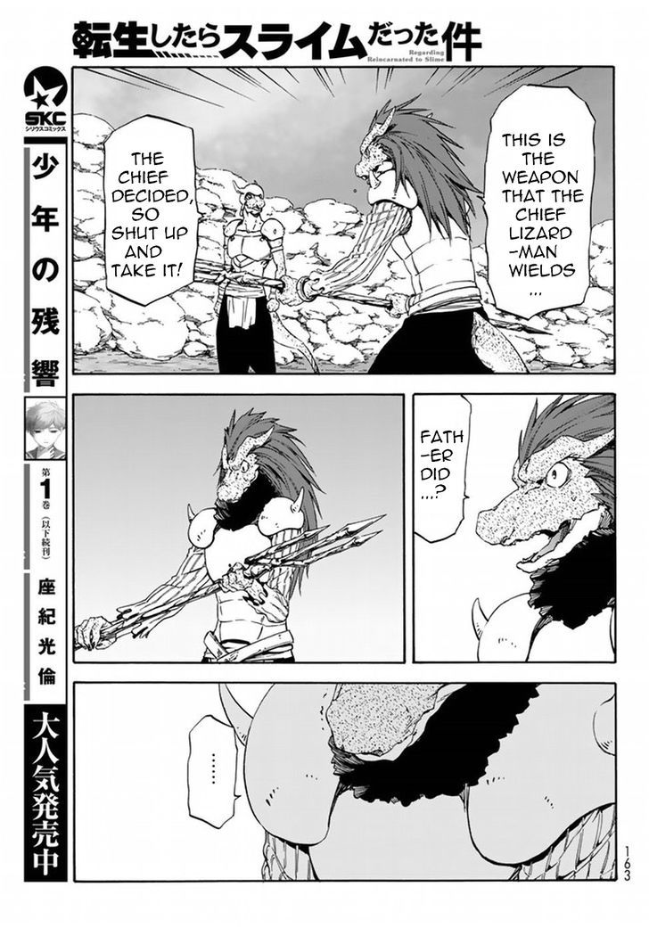 Tensei Shitara Slime Datta Ken Chapter 27 - Page 20 in English