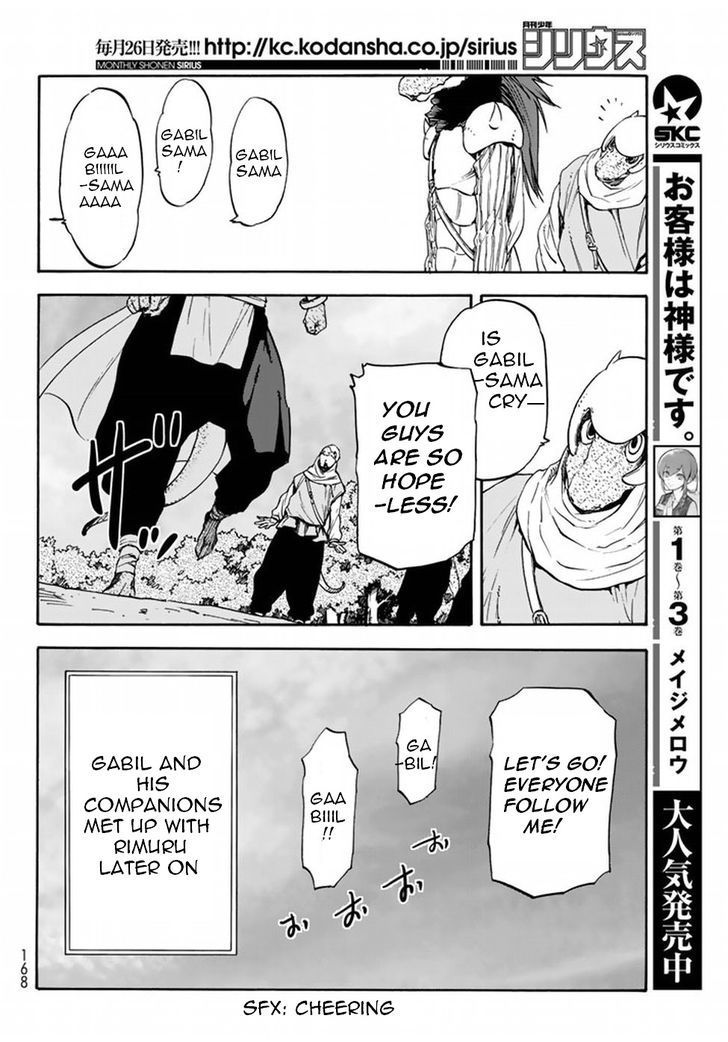 Tensei Shitara Slime Datta Ken Chapter 27 - Page 25 in English