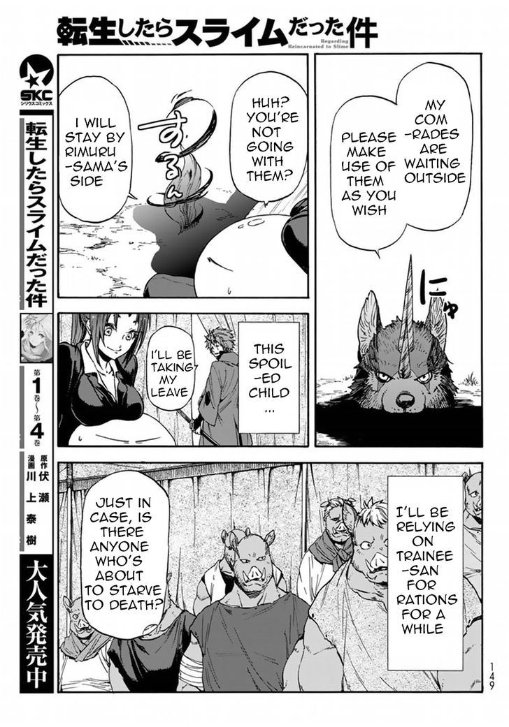 Tensei Shitara Slime Datta Ken Chapter 27 - Page 6 in English