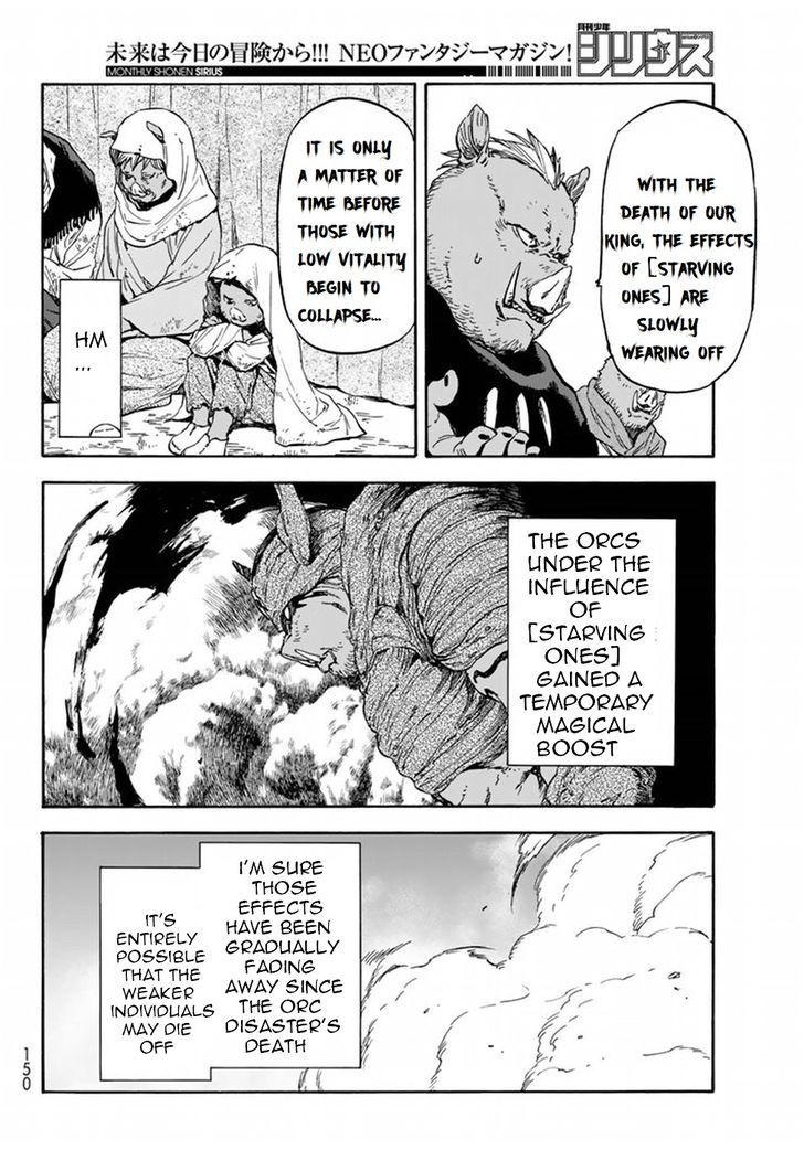 Tensei Shitara Slime Datta Ken Chapter 27 - Page 7 in English