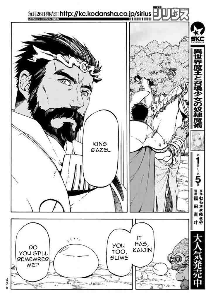 Tensei Shitara Slime Datta Ken Chapter 28 - Page 23 in English