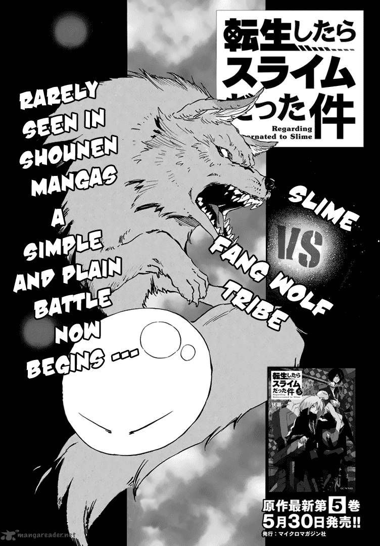 Tensei Shitara Slime Datta Ken Chapter 3 - Page 3 in English