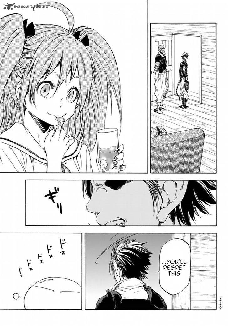 Tensei Shitara Slime Datta Ken Chapter 33 - Page 18 in English