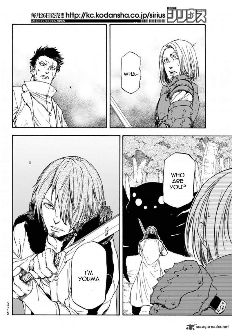 Tensei Shitara Slime Datta Ken Chapter 34 - Page 17 in English