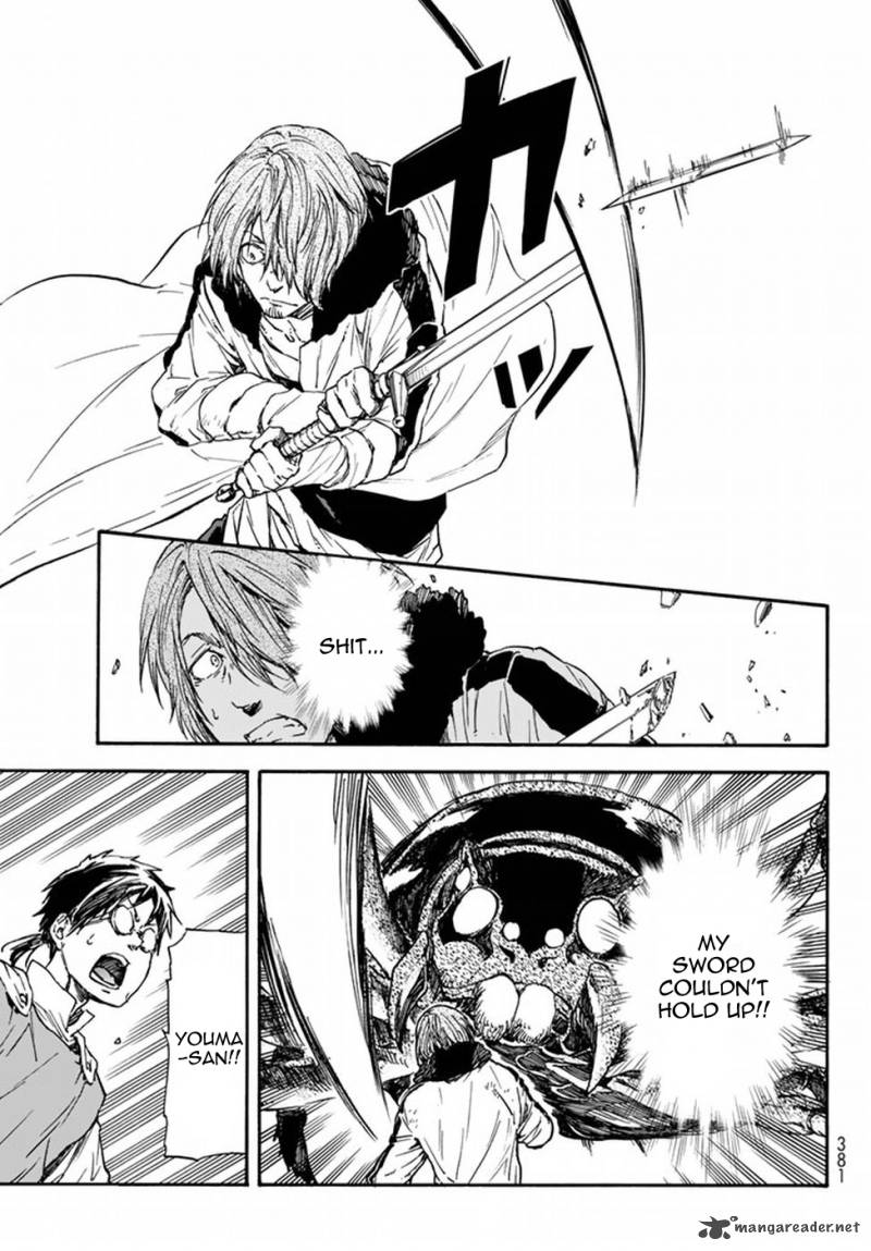 Tensei Shitara Slime Datta Ken Chapter 34 - Page 22 in English