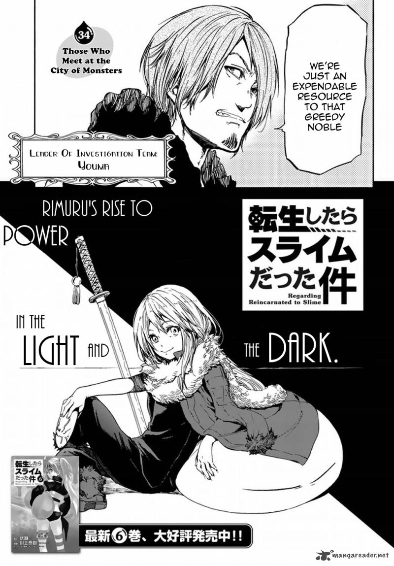 Tensei Shitara Slime Datta Ken Chapter 34 - Page 4 in English