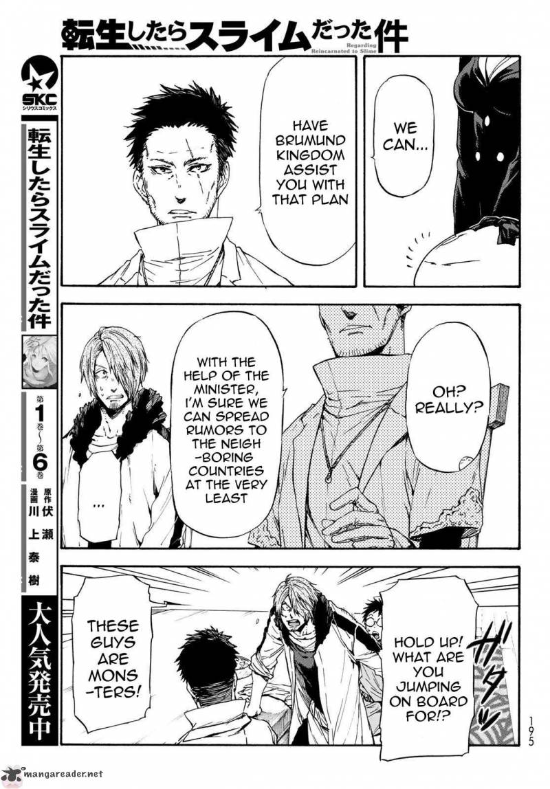 Tensei Shitara Slime Datta Ken Chapter 35 - Page 4 in English