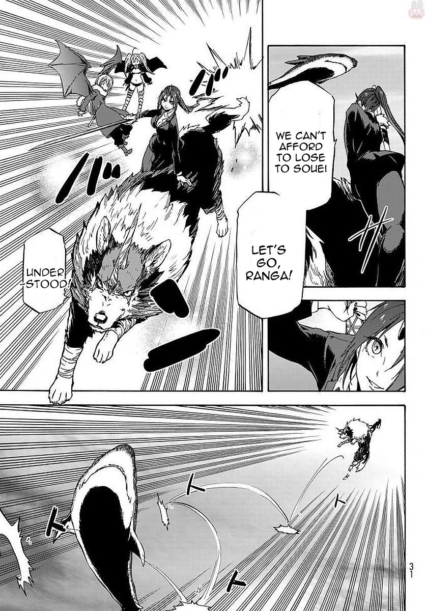 Tensei Shitara Slime Datta Ken Chapter 38 - Page 18 in English