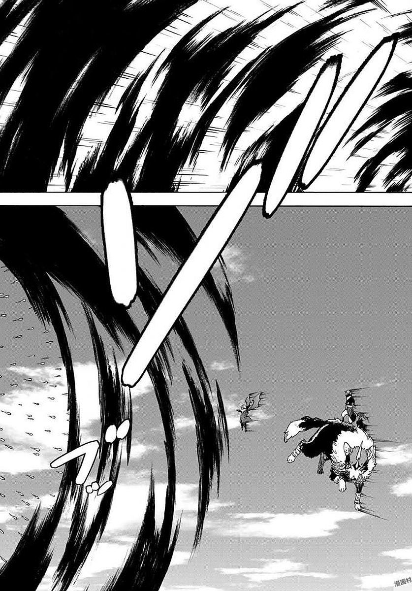 Tensei Shitara Slime Datta Ken Chapter 38 - Page 27 in English
