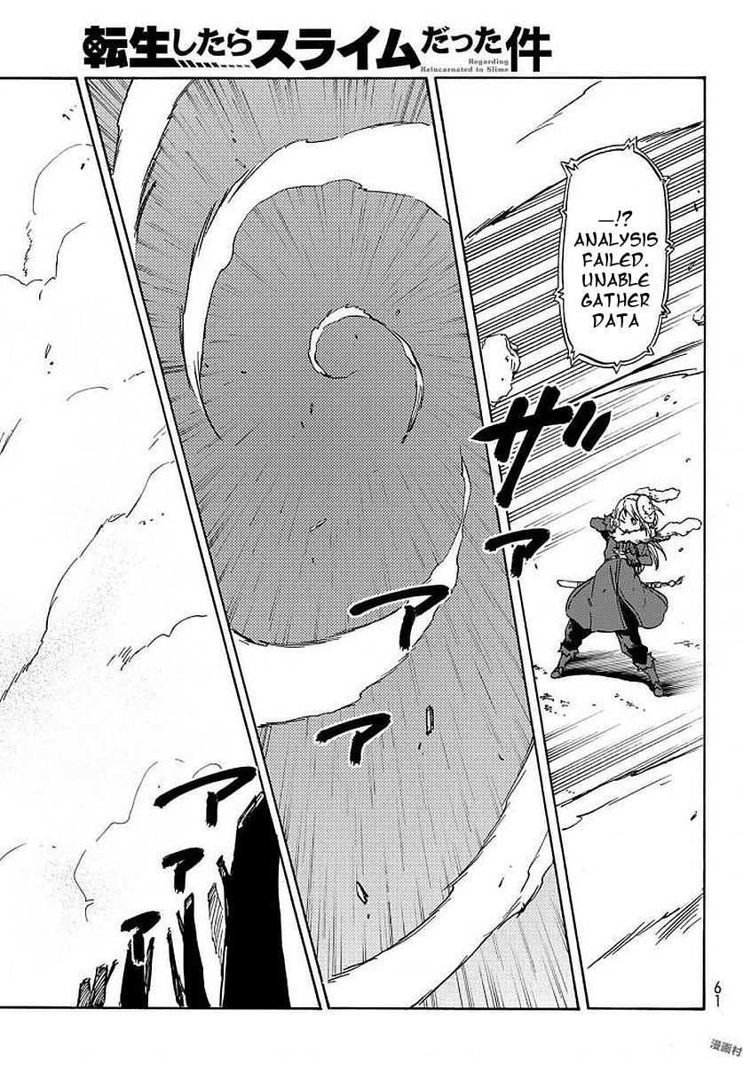 Tensei Shitara Slime Datta Ken Chapter 38 - Page 48 in English