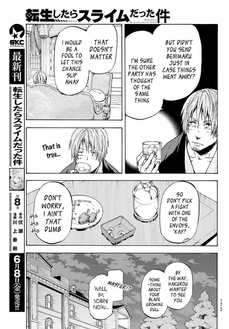 Tensei Shitara Slime Datta Ken Chapter 40 - Page 19 in English