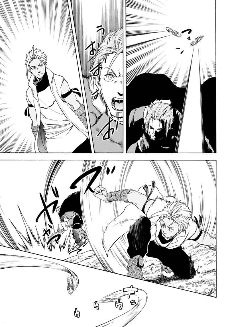 Tensei Shitara Slime Datta Ken Chapter 40 - Page 37 in English