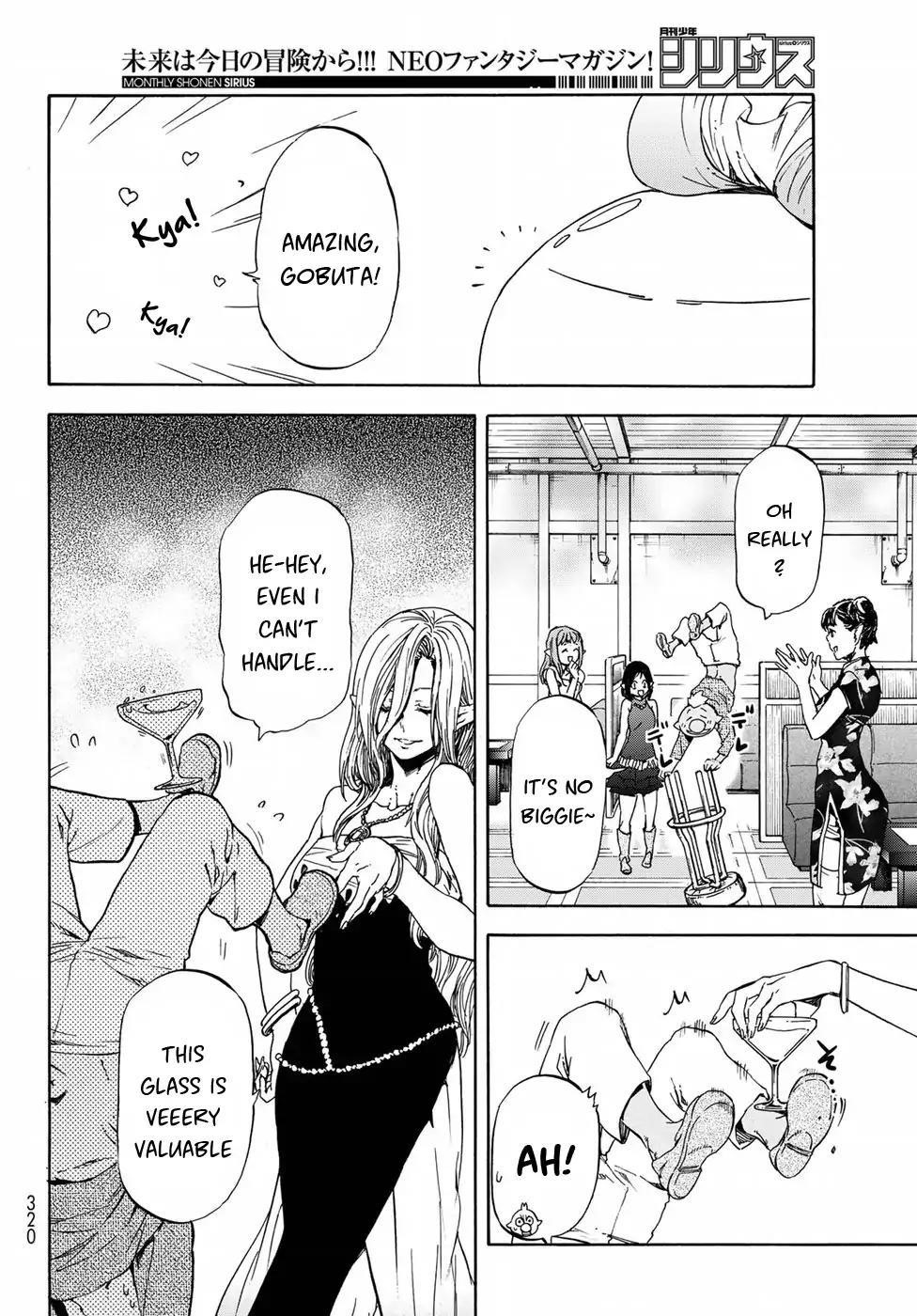 Tensei Shitara Slime Datta Ken Chapter 42 - Page 12 in English