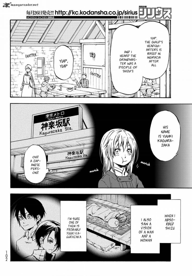 Tensei Shitara Slime Datta Ken Chapter 44 - Page 3 in English