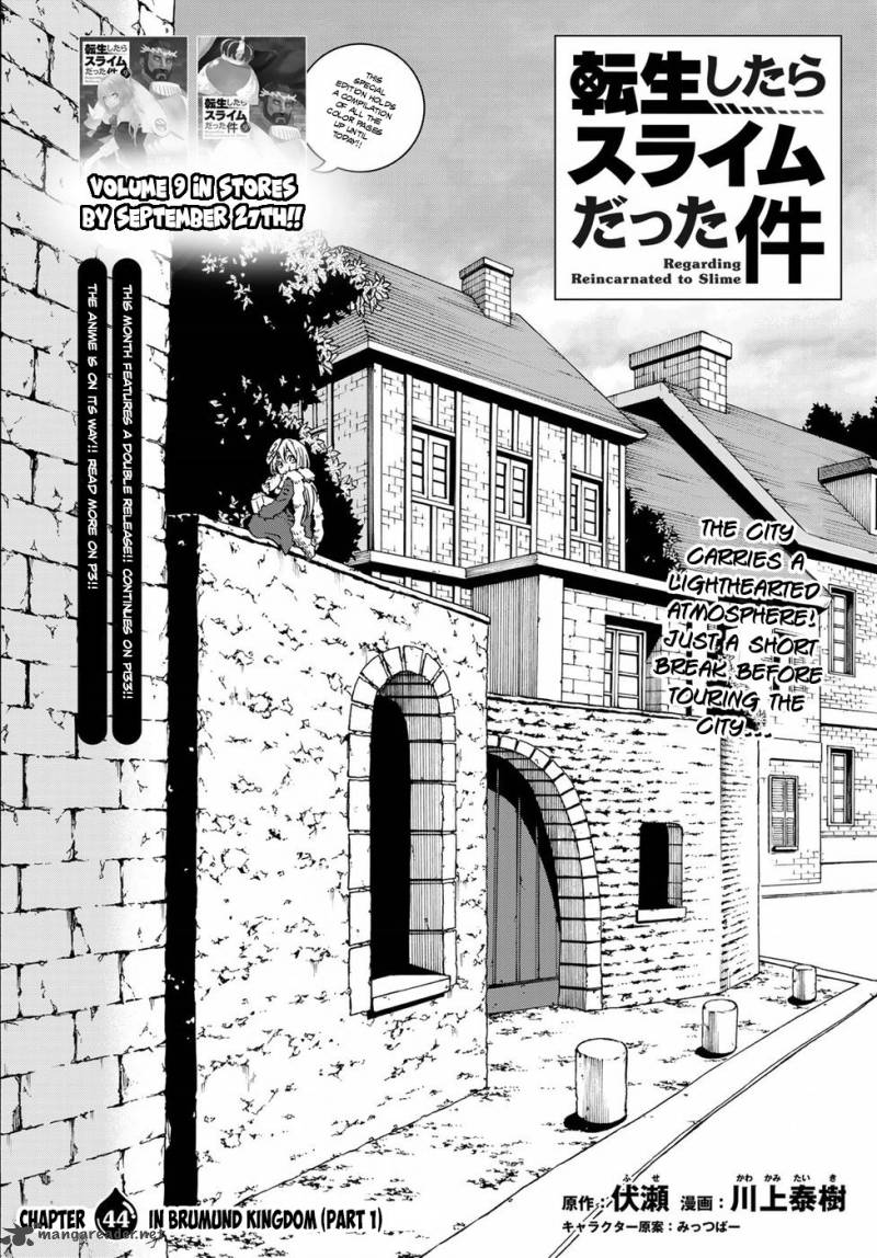 Tensei Shitara Slime Datta Ken Chapter 44 - Page 5 in English