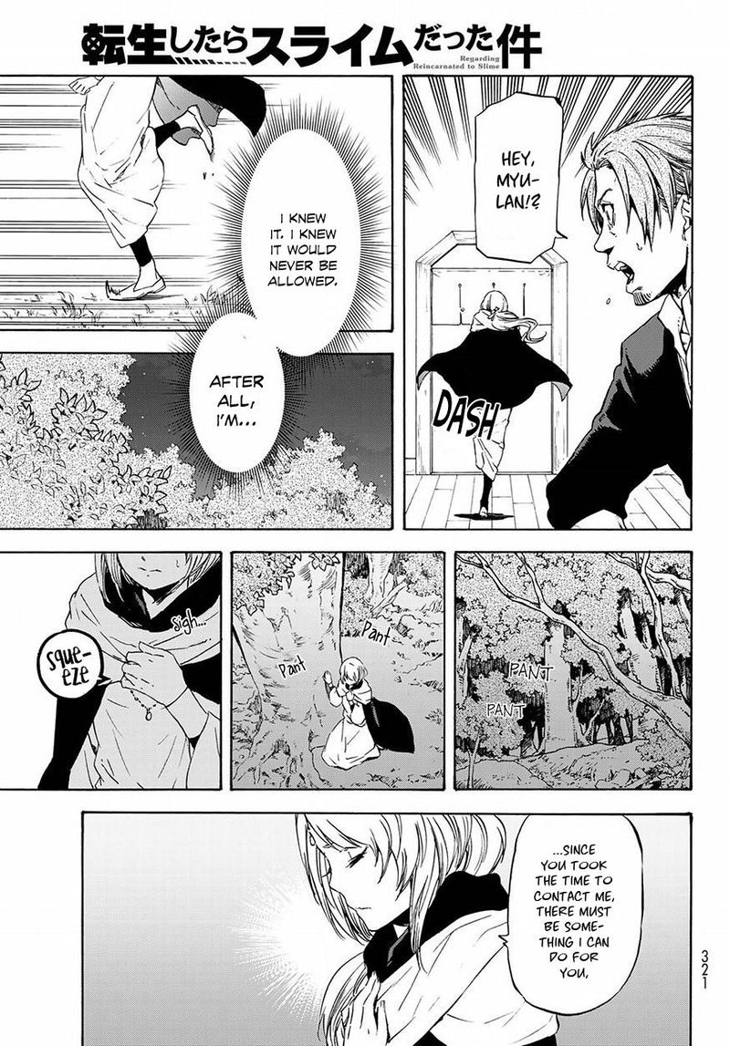 Tensei Shitara Slime Datta Ken Chapter 53 - Page 17 in English
