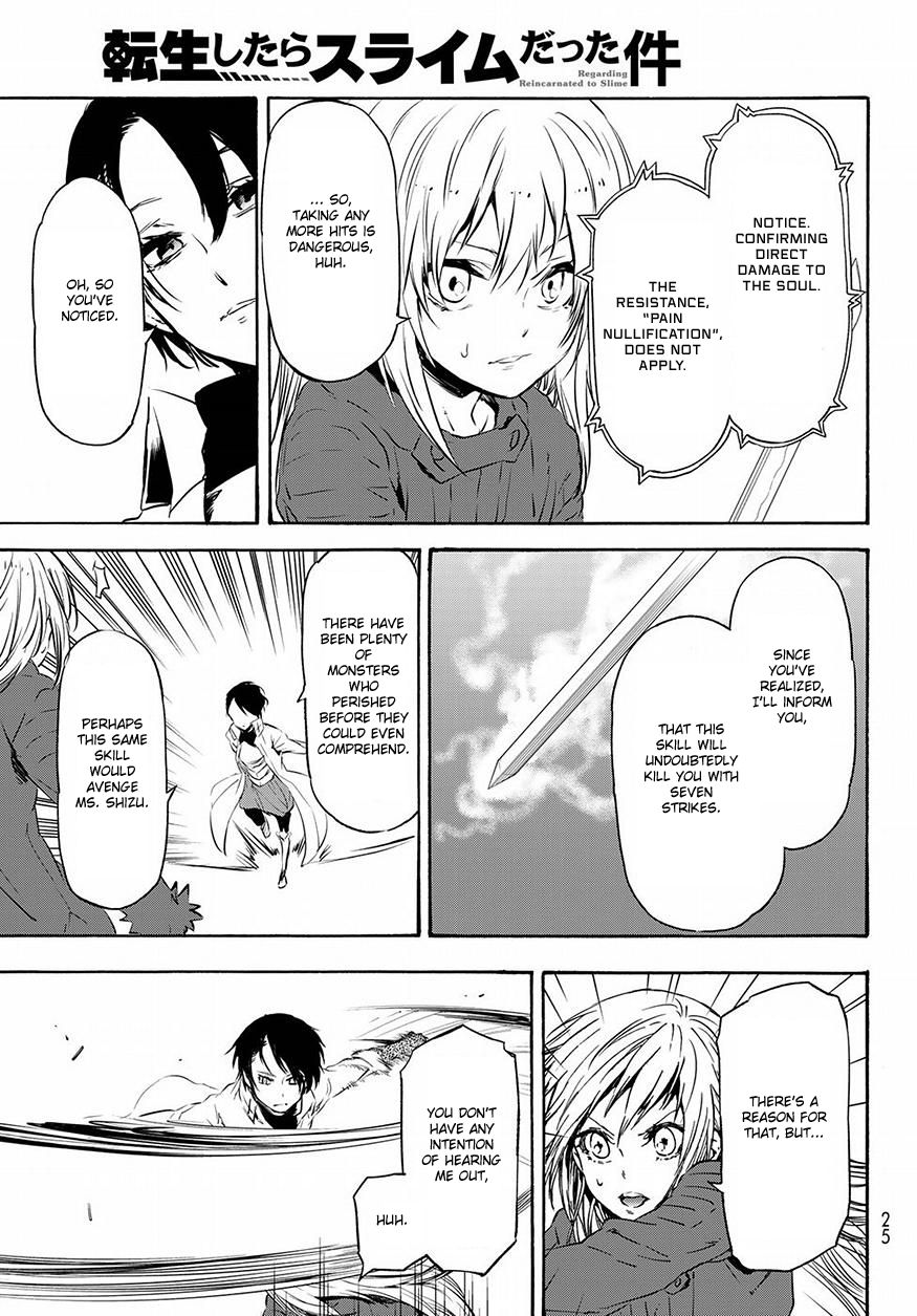 Tensei Shitara Slime Datta Ken Chapter 55 - Page 11 in English