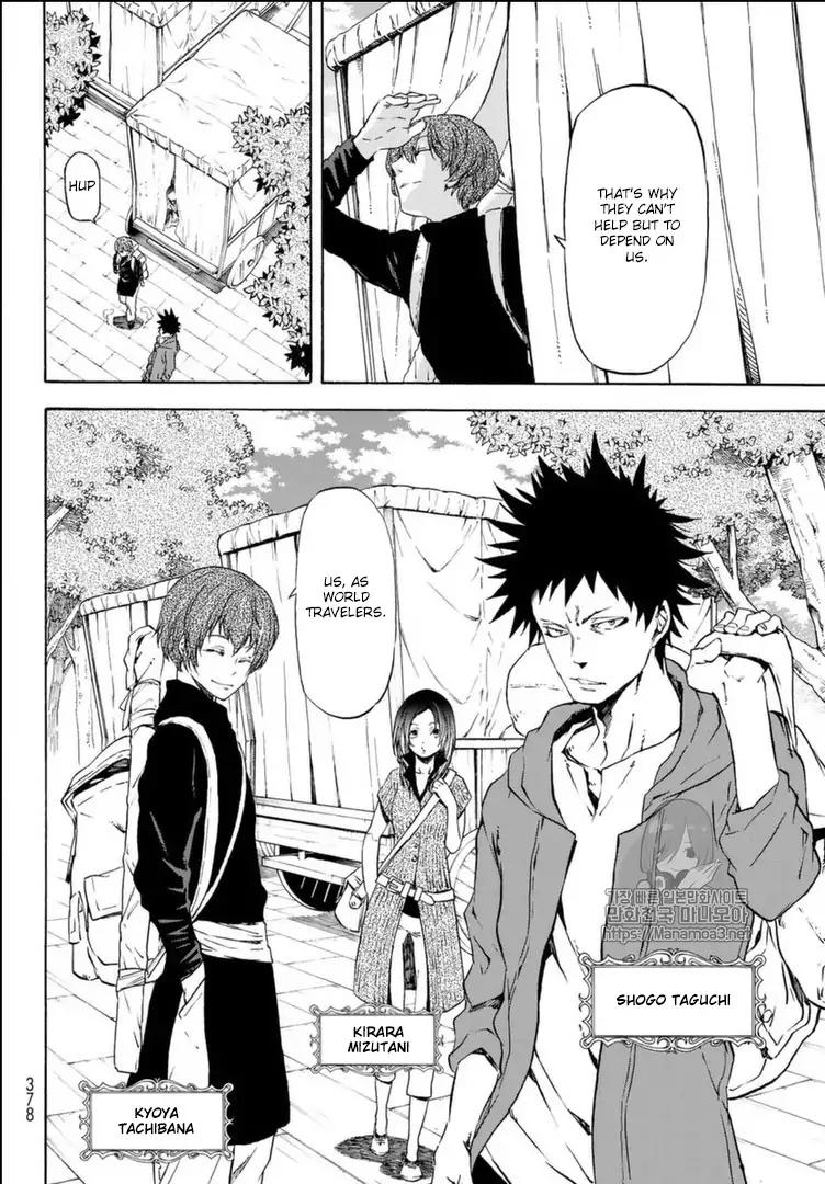 Tensei Shitara Slime Datta Ken Chapter 56 - Page 26 in English