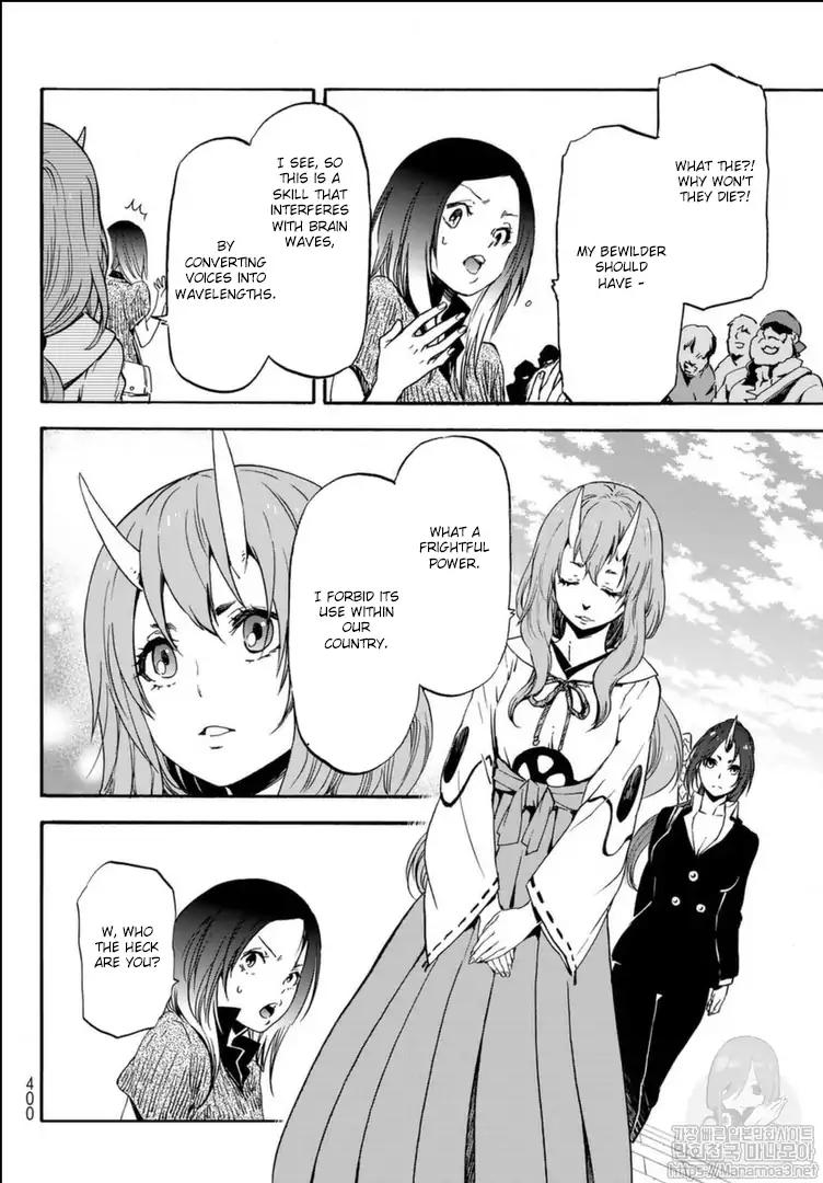 Tensei Shitara Slime Datta Ken Chapter 57 - Page 23 in English